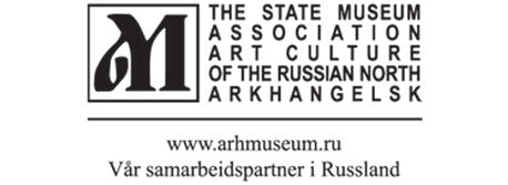 Logoen til arhmuseum